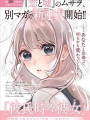 悟空影院在线观看暗夜行者
